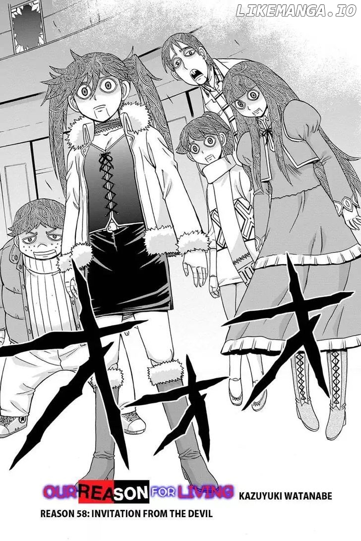 Boku-tachi no Ikita Riyuu chapter 58 - page 2