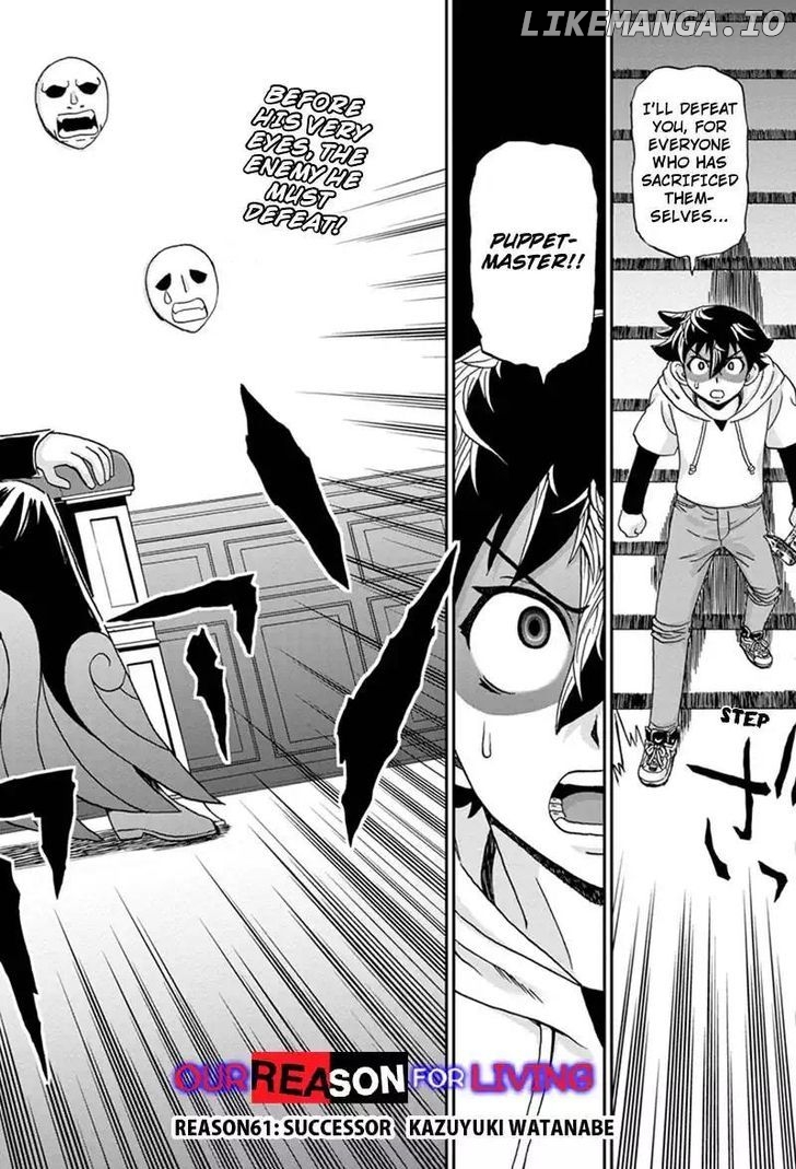 Boku-tachi no Ikita Riyuu chapter 61 - page 2