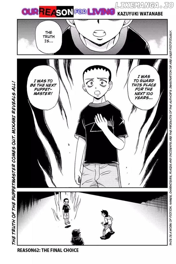 Boku-tachi no Ikita Riyuu chapter 62 - page 1