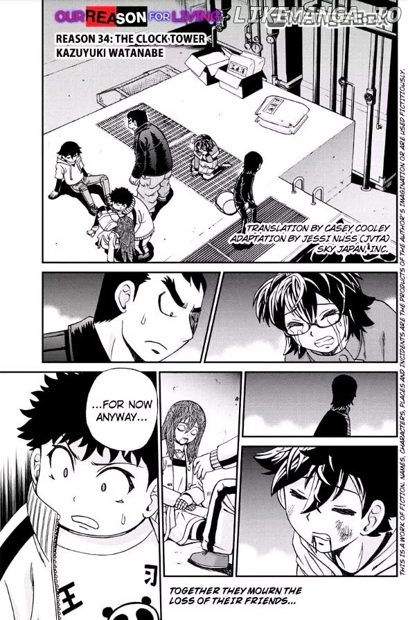 Boku-tachi no Ikita Riyuu chapter 34 - page 1