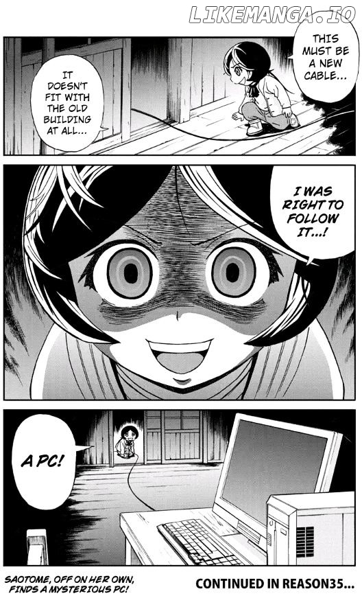 Boku-tachi no Ikita Riyuu chapter 34 - page 15