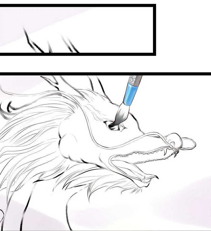 Ma Liang, Lord Ye, and the Dragon Chapter 4 - page 13