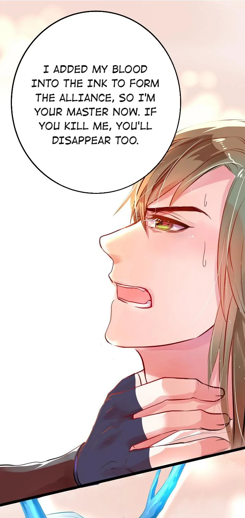 Ma Liang, Lord Ye, and the Dragon Chapter 7 - page 2