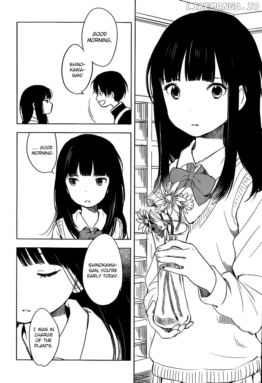 Gojikanme No Sensou – Home, Sweet Home! chapter 1 - page 10