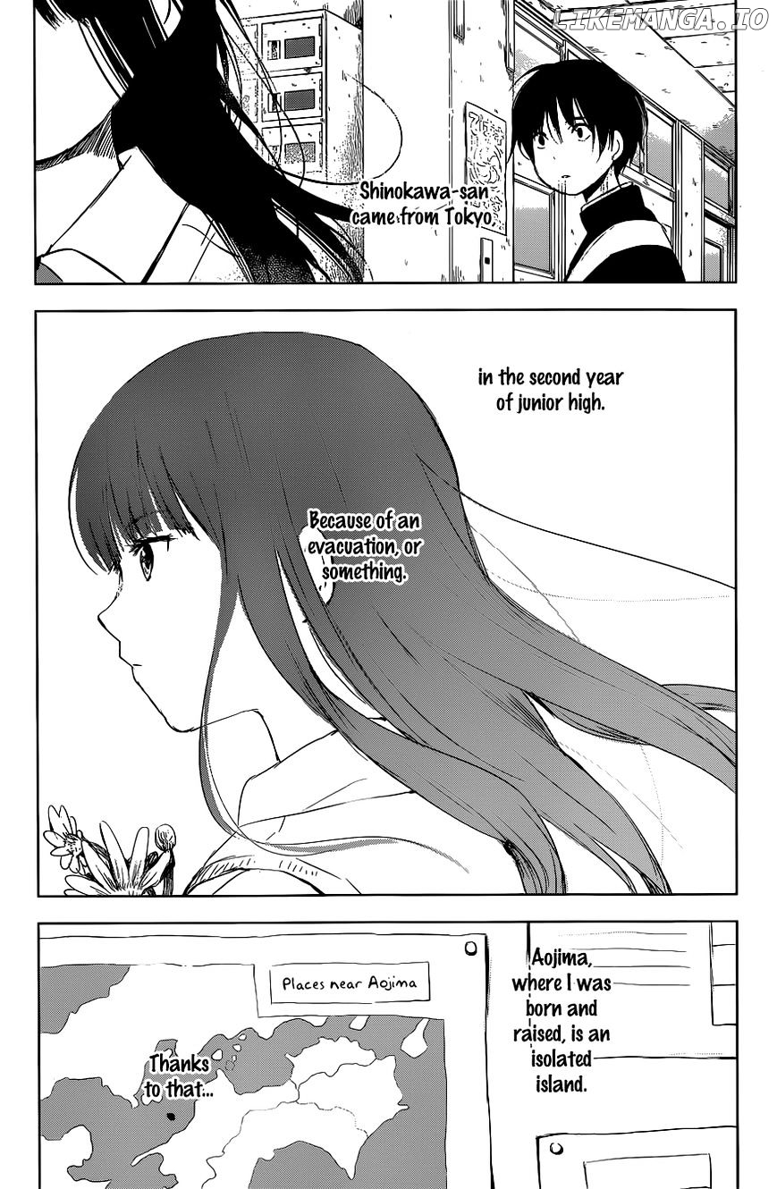 Gojikanme No Sensou – Home, Sweet Home! chapter 1 - page 11