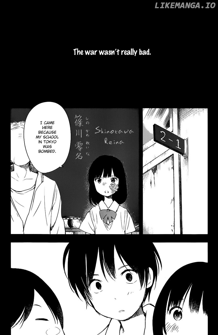 Gojikanme No Sensou – Home, Sweet Home! chapter 1 - page 12