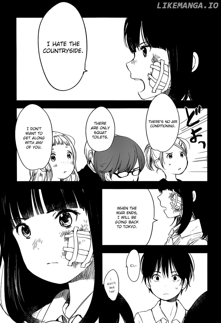 Gojikanme No Sensou – Home, Sweet Home! chapter 1 - page 13