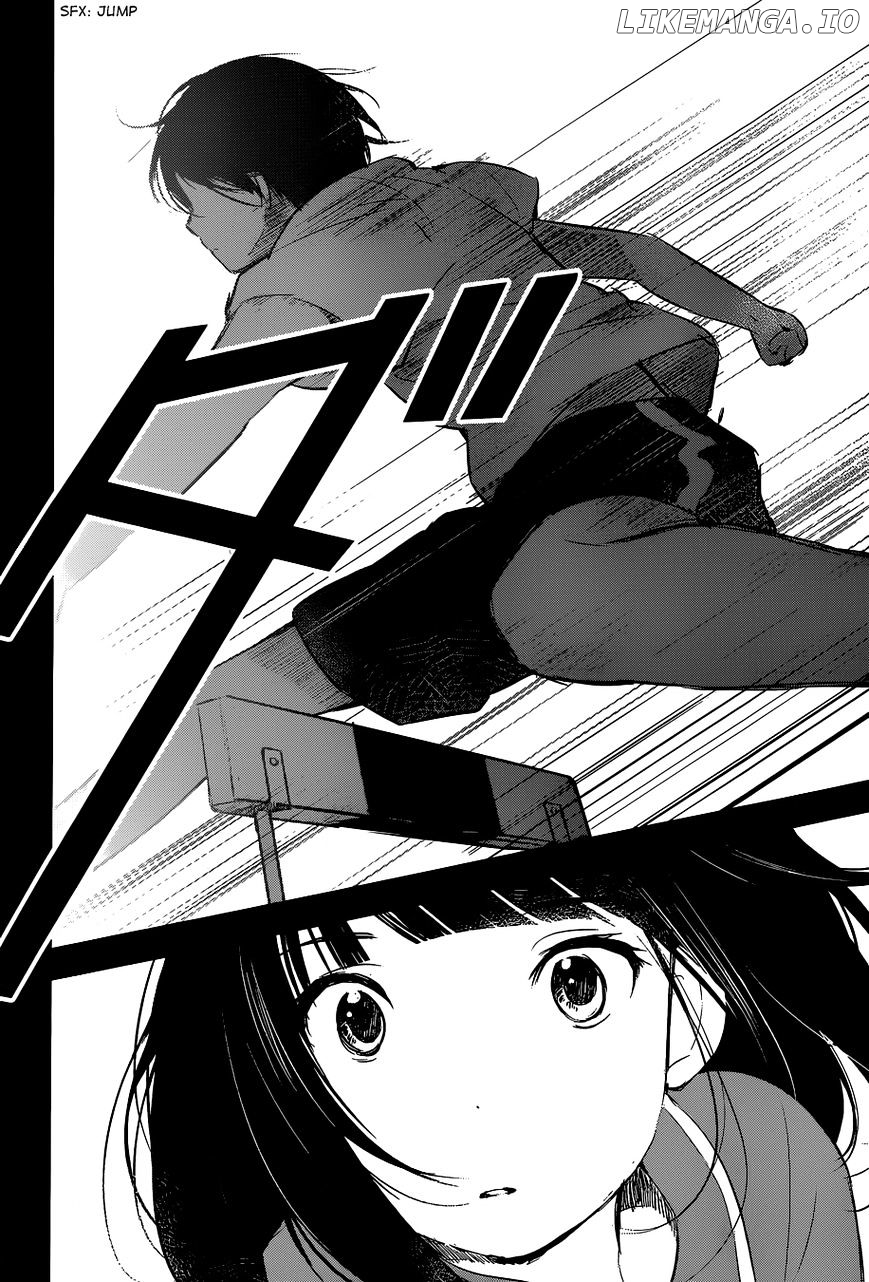 Gojikanme No Sensou – Home, Sweet Home! chapter 1 - page 16