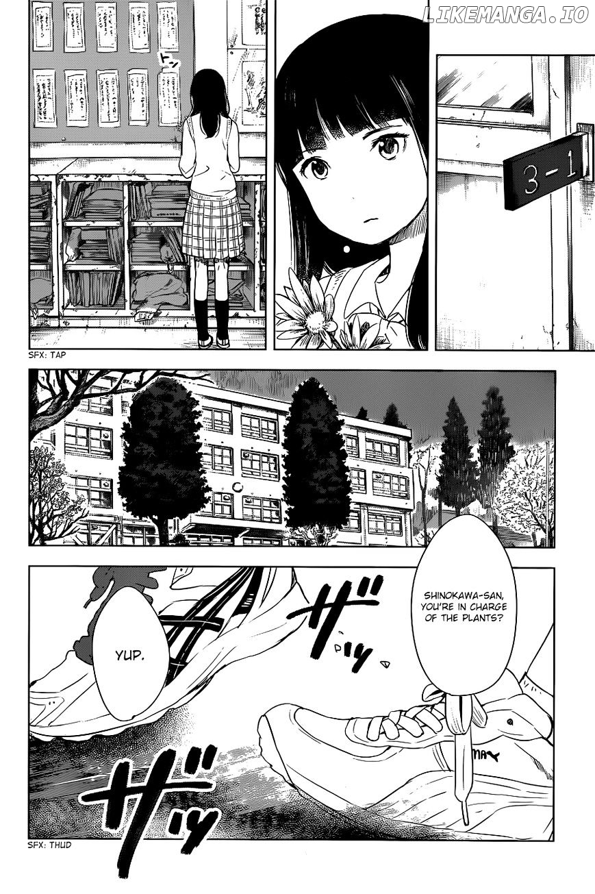 Gojikanme No Sensou – Home, Sweet Home! chapter 1 - page 18