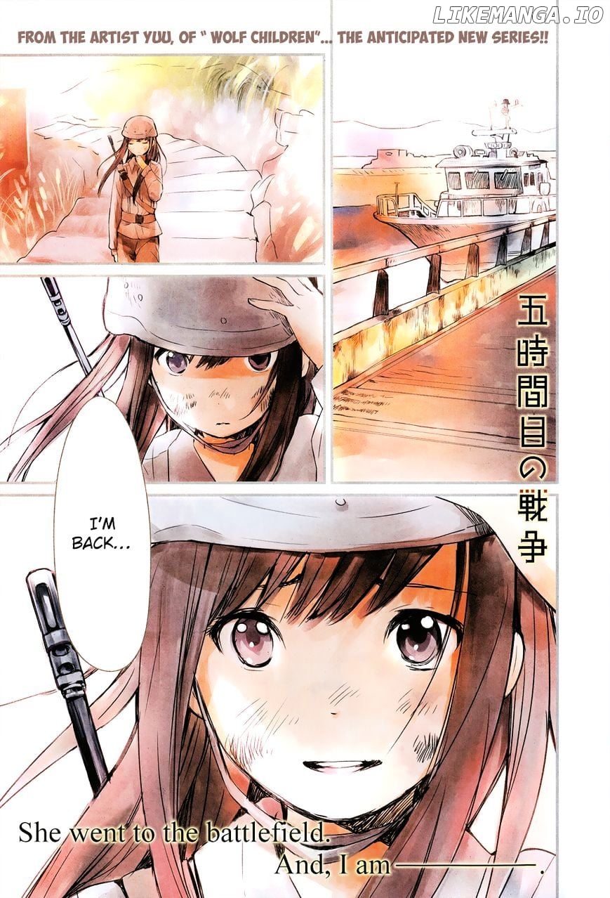 Gojikanme No Sensou – Home, Sweet Home! chapter 1 - page 2