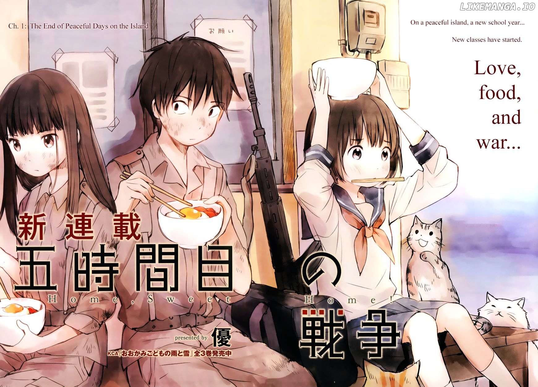 Gojikanme No Sensou – Home, Sweet Home! chapter 1 - page 3