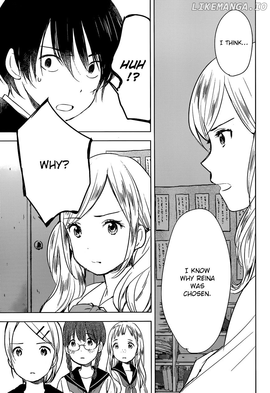 Gojikanme No Sensou – Home, Sweet Home! chapter 2 - page 13