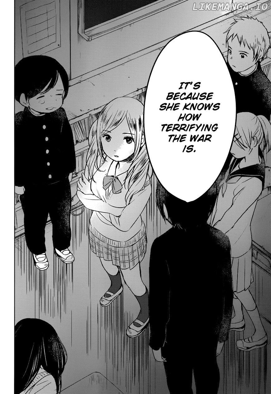 Gojikanme No Sensou – Home, Sweet Home! chapter 2 - page 14