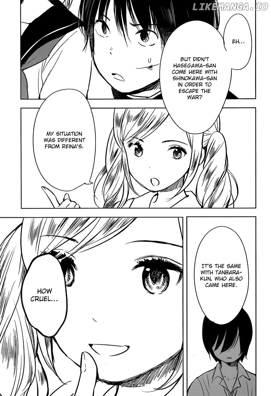 Gojikanme No Sensou – Home, Sweet Home! chapter 2 - page 15