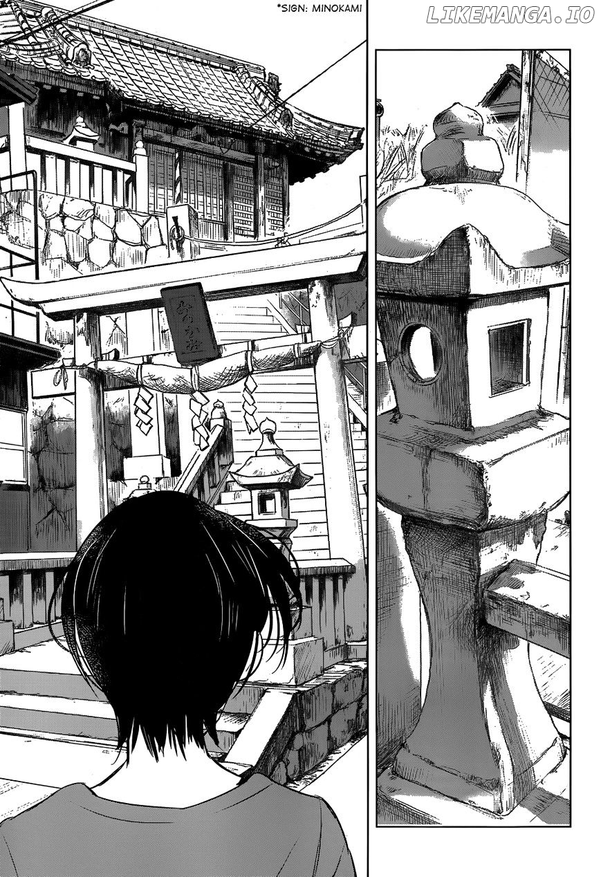 Gojikanme No Sensou – Home, Sweet Home! chapter 2 - page 25