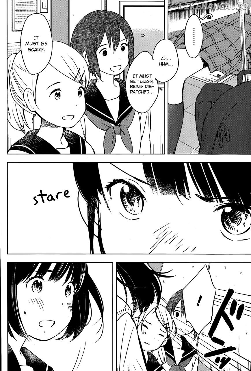 Gojikanme No Sensou – Home, Sweet Home! chapter 3 - page 15