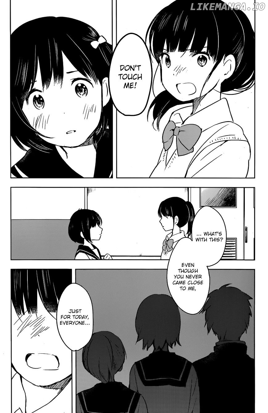 Gojikanme No Sensou – Home, Sweet Home! chapter 3 - page 17