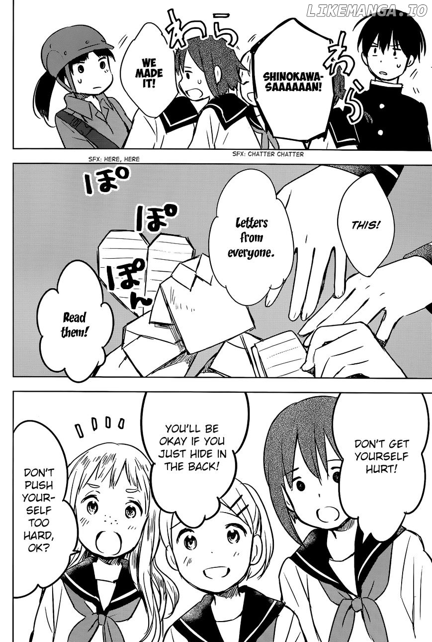 Gojikanme No Sensou – Home, Sweet Home! chapter 3 - page 32