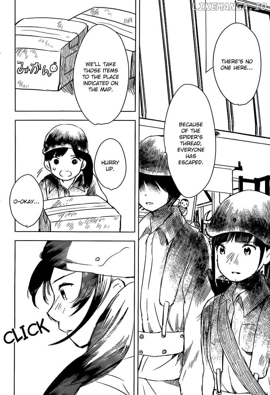 Gojikanme No Sensou – Home, Sweet Home! chapter 4 - page 24