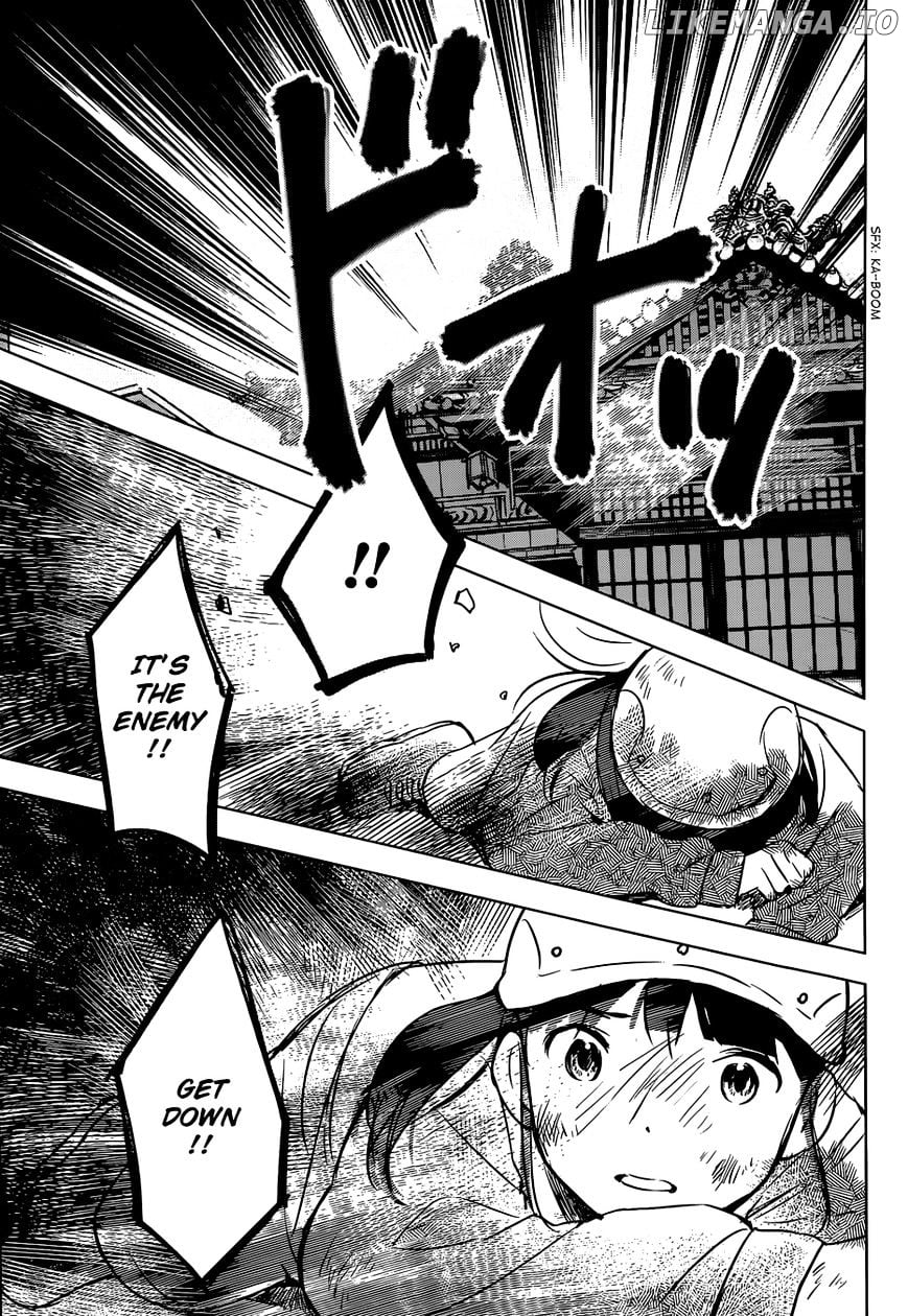 Gojikanme No Sensou – Home, Sweet Home! chapter 4 - page 25