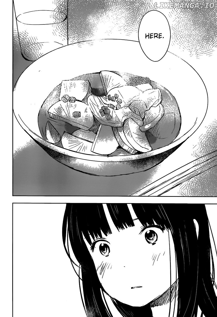 Gojikanme No Sensou – Home, Sweet Home! chapter 5 - page 20