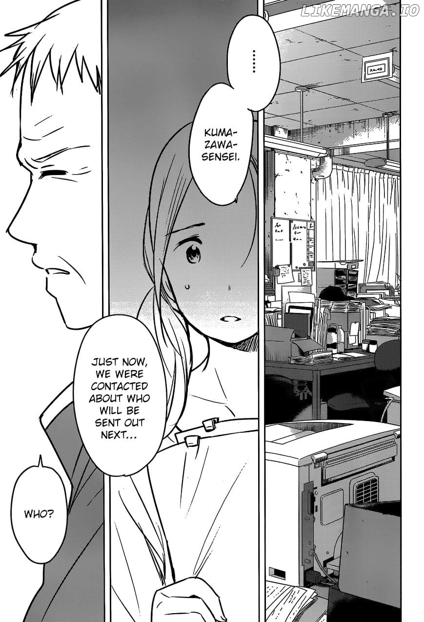 Gojikanme No Sensou – Home, Sweet Home! chapter 5 - page 28