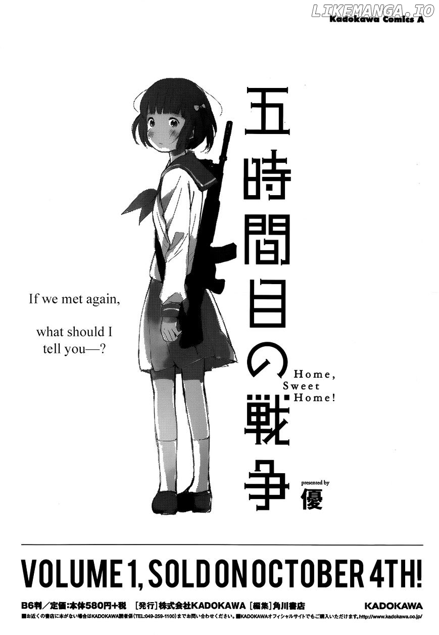 Gojikanme No Sensou – Home, Sweet Home! chapter 5 - page 32