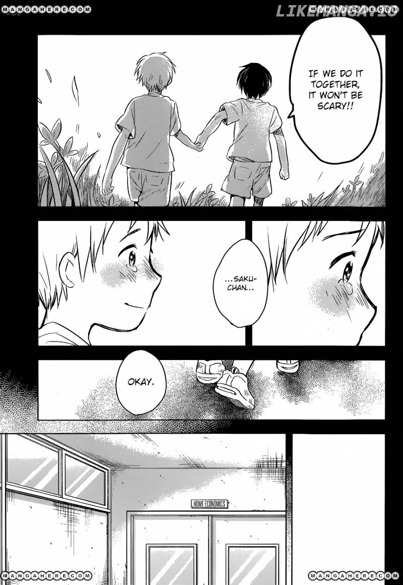 Gojikanme No Sensou – Home, Sweet Home! chapter 6 - page 13