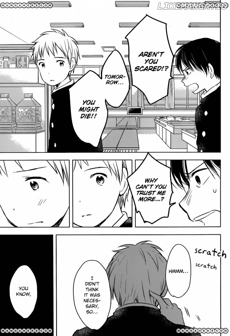Gojikanme No Sensou – Home, Sweet Home! chapter 6 - page 15