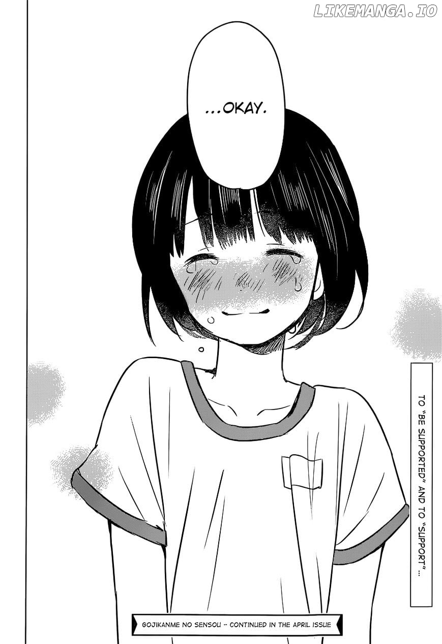 Gojikanme No Sensou – Home, Sweet Home! chapter 8.5 - page 16