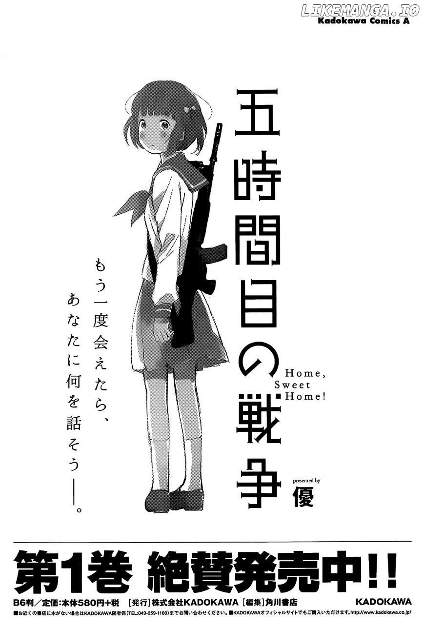 Gojikanme No Sensou – Home, Sweet Home! chapter 9 - page 33