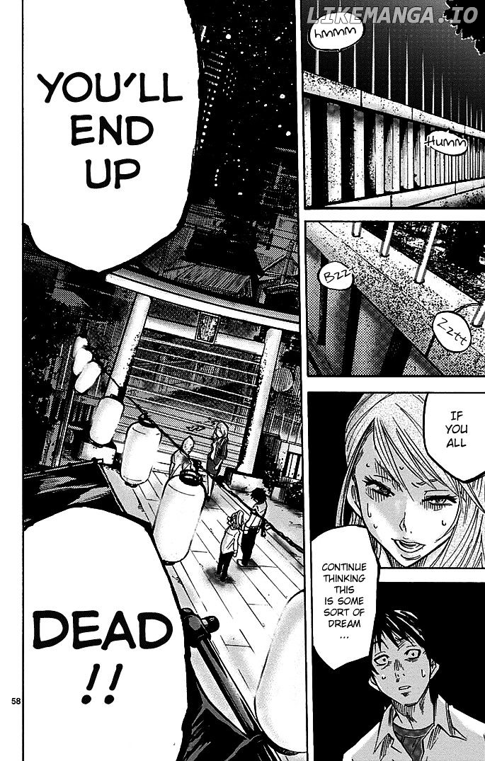 Imawa No Kuni No Alice chapter 1.2 - page 11