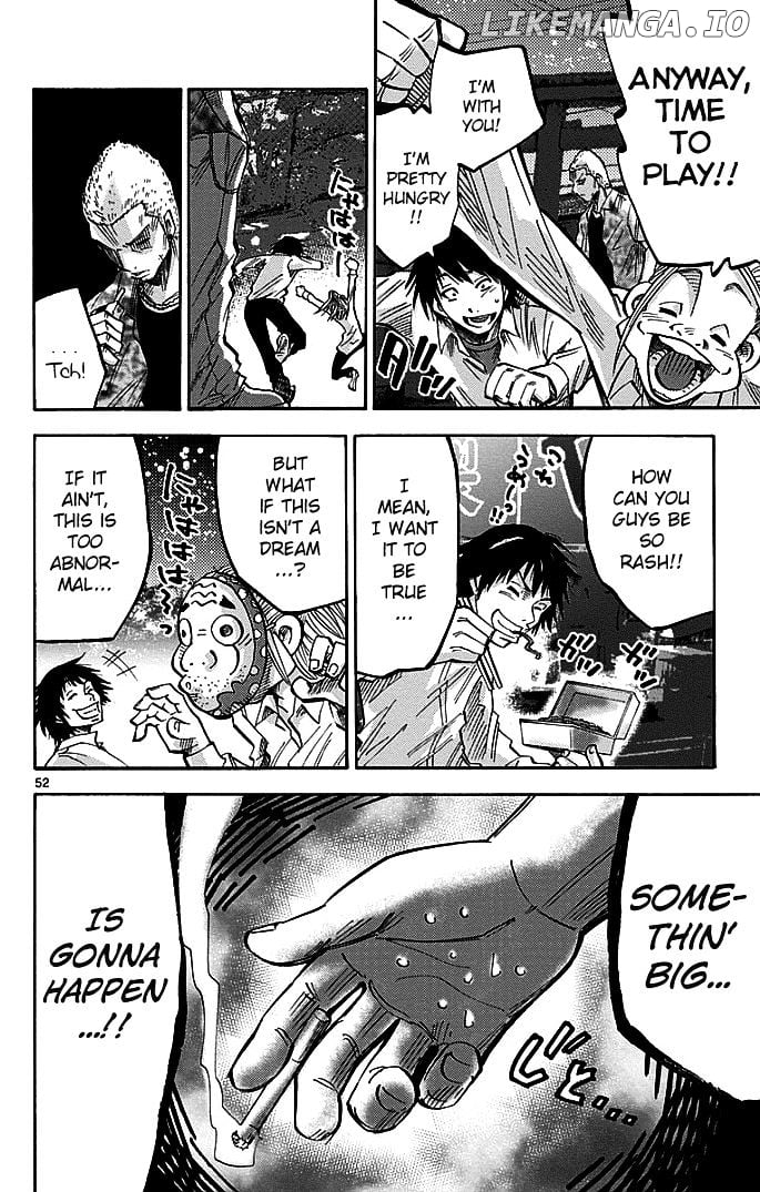 Imawa No Kuni No Alice chapter 1.2 - page 5