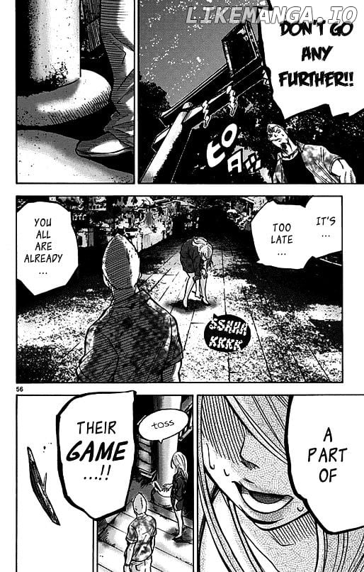 Imawa No Kuni No Alice chapter 1.2 - page 9