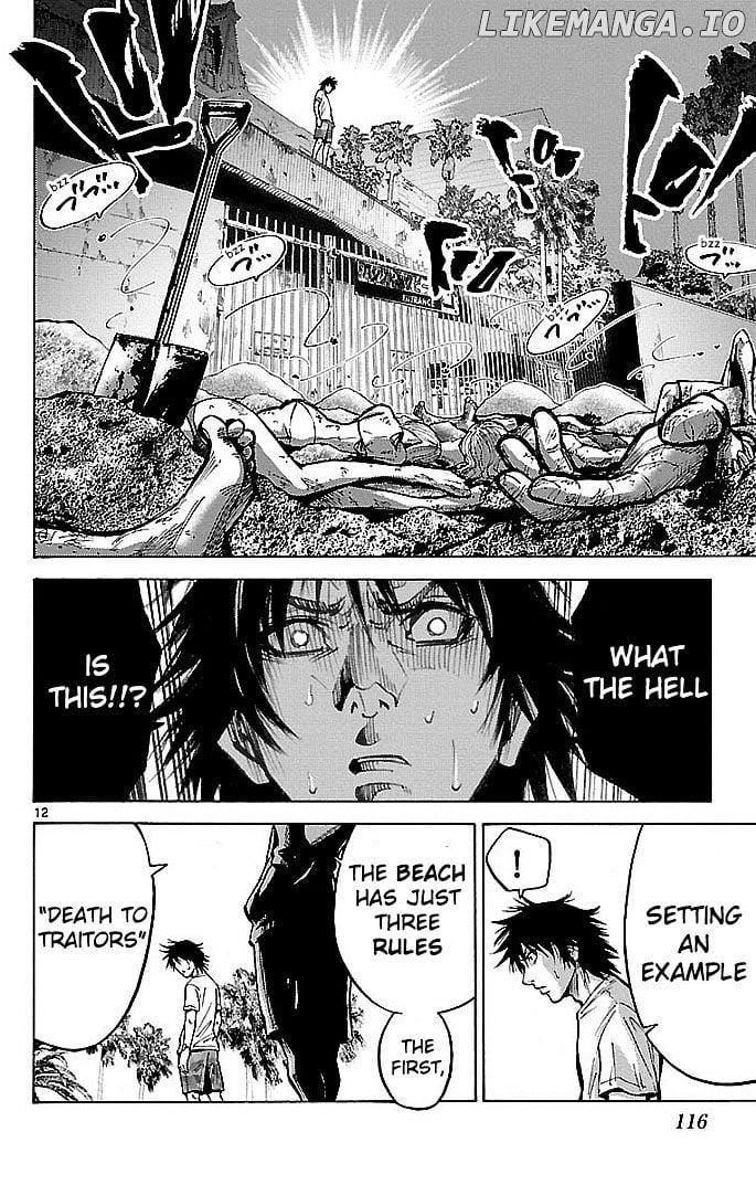Imawa No Kuni No Alice chapter 18 - page 12
