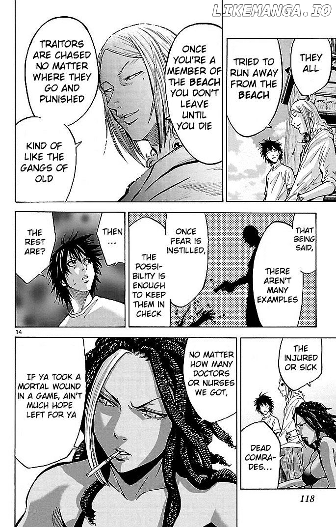 Imawa No Kuni No Alice chapter 18 - page 14