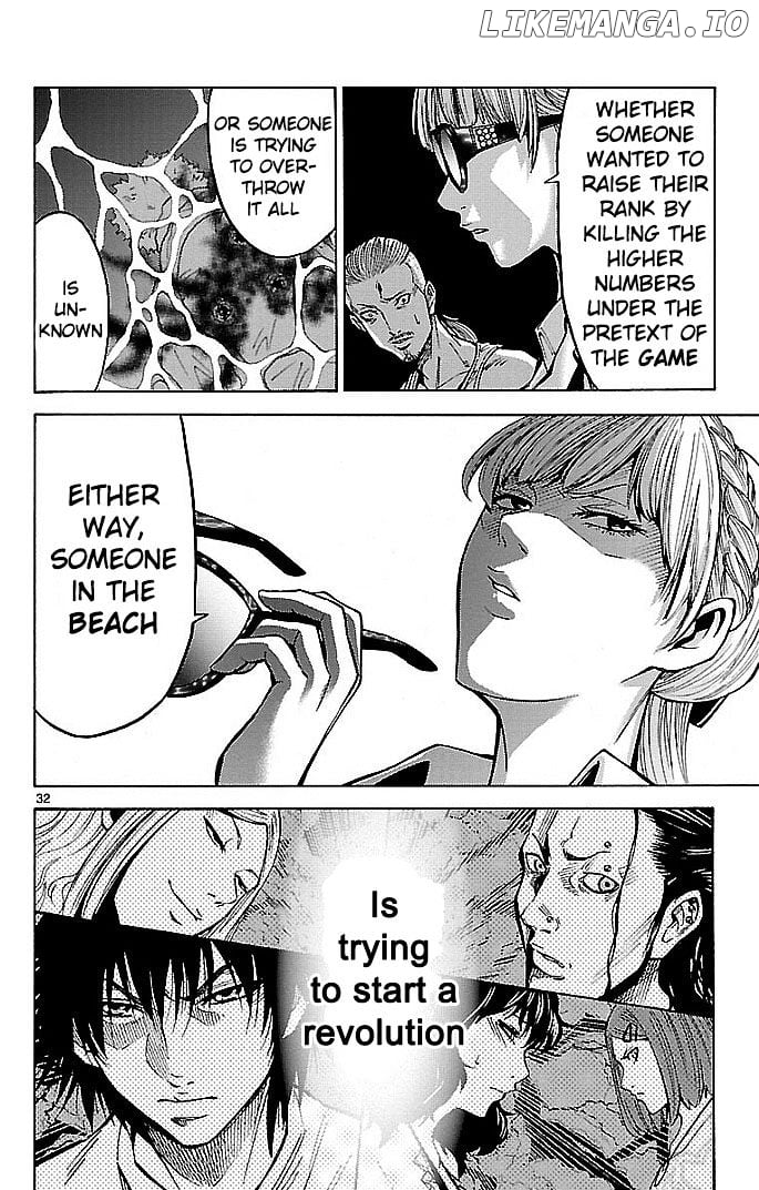 Imawa No Kuni No Alice chapter 18 - page 32