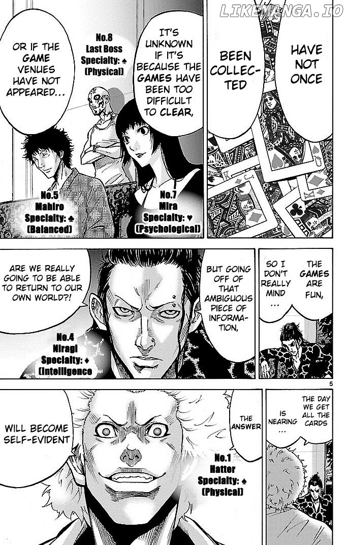 Imawa No Kuni No Alice chapter 18 - page 5
