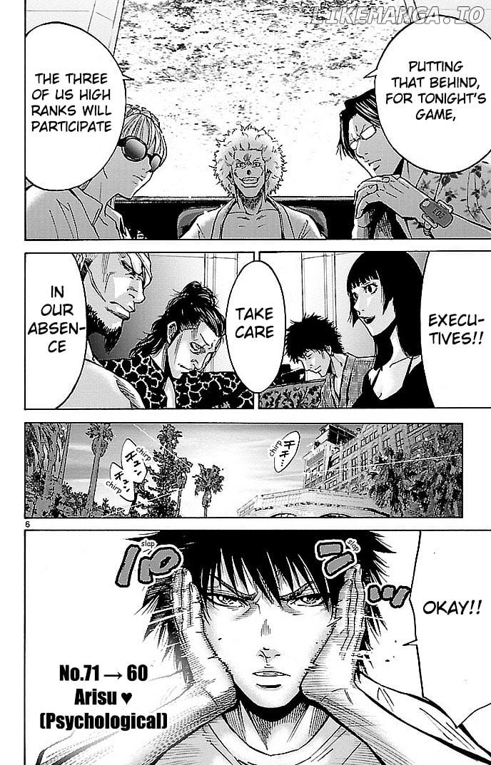 Imawa No Kuni No Alice chapter 18 - page 6