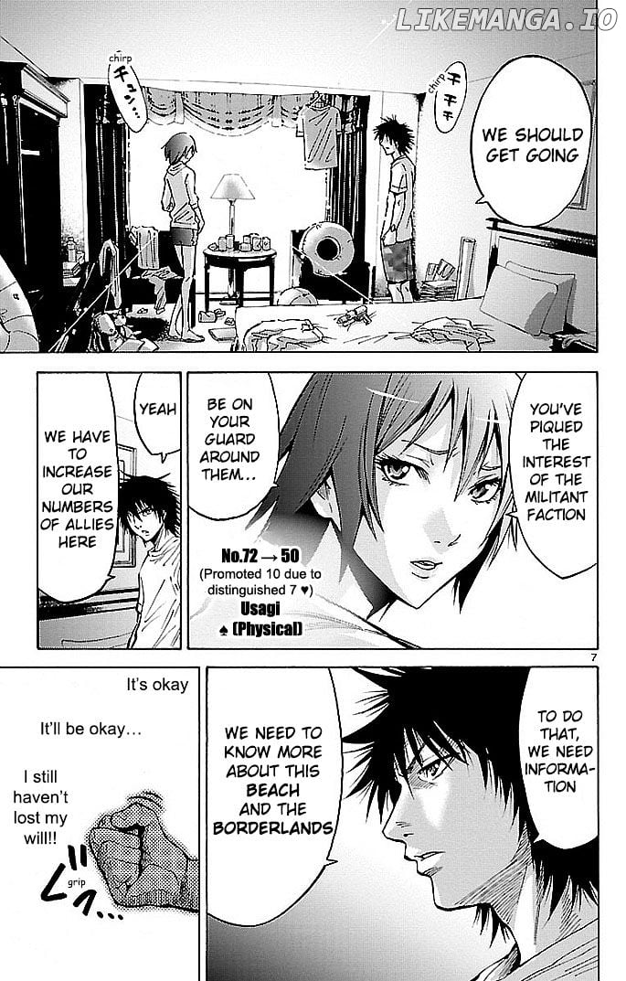 Imawa No Kuni No Alice chapter 18 - page 7