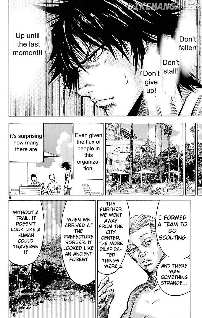 Imawa No Kuni No Alice chapter 18 - page 8