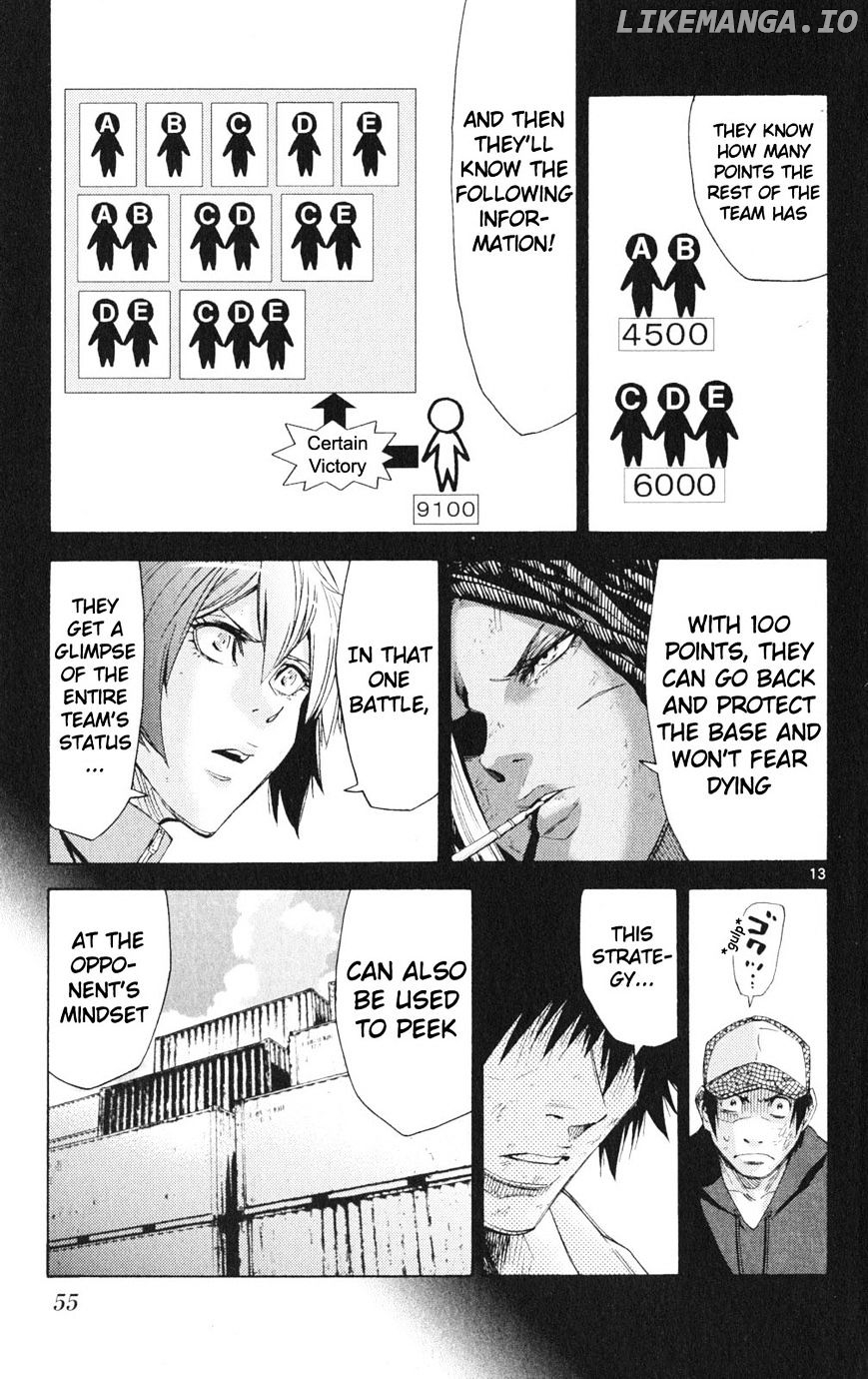 Imawa No Kuni No Alice chapter 34 - page 13