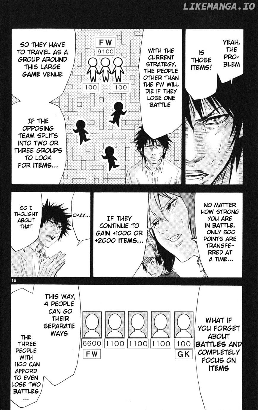 Imawa No Kuni No Alice chapter 34 - page 16