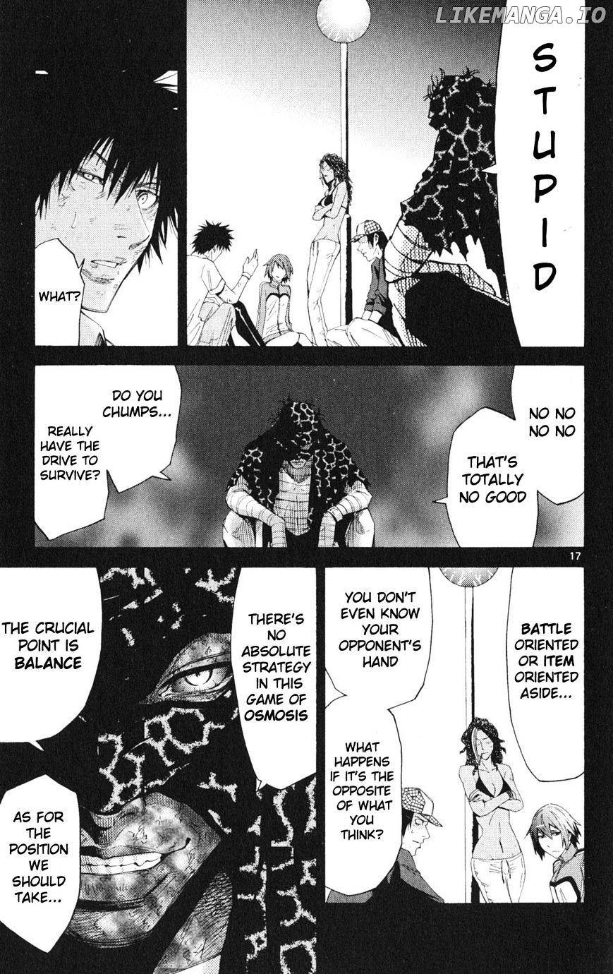 Imawa No Kuni No Alice chapter 34 - page 17