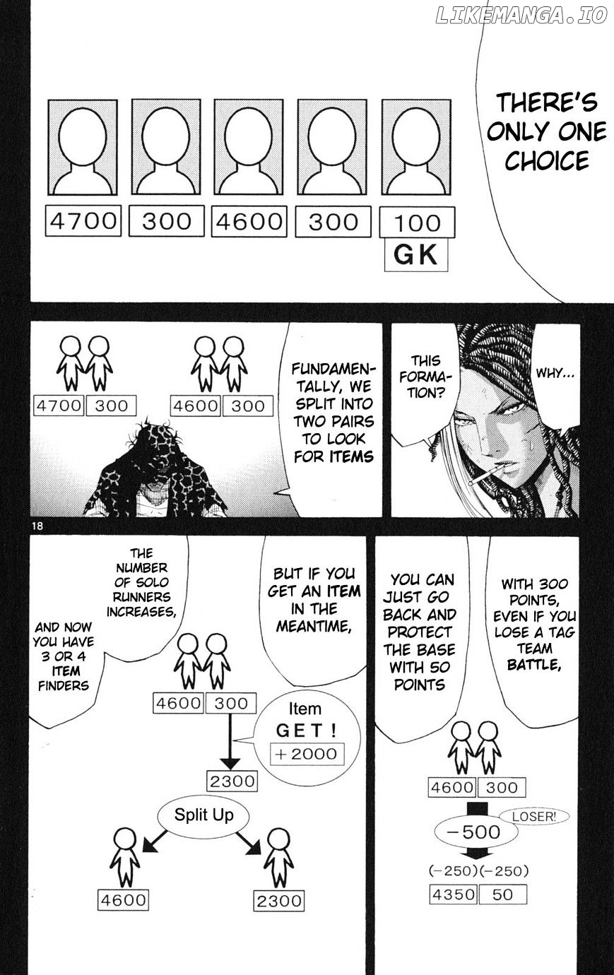 Imawa No Kuni No Alice chapter 34 - page 18