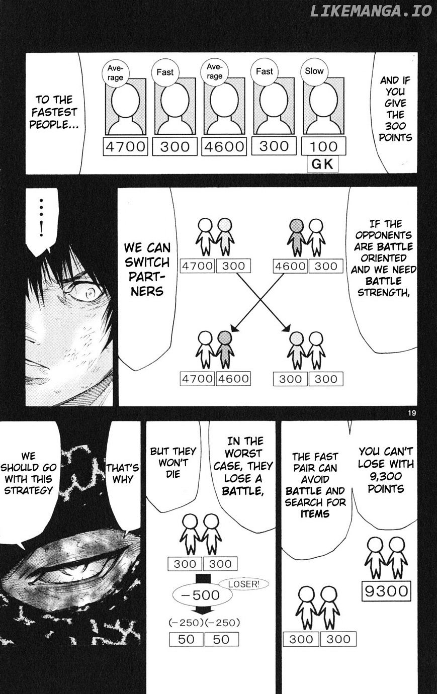 Imawa No Kuni No Alice chapter 34 - page 19