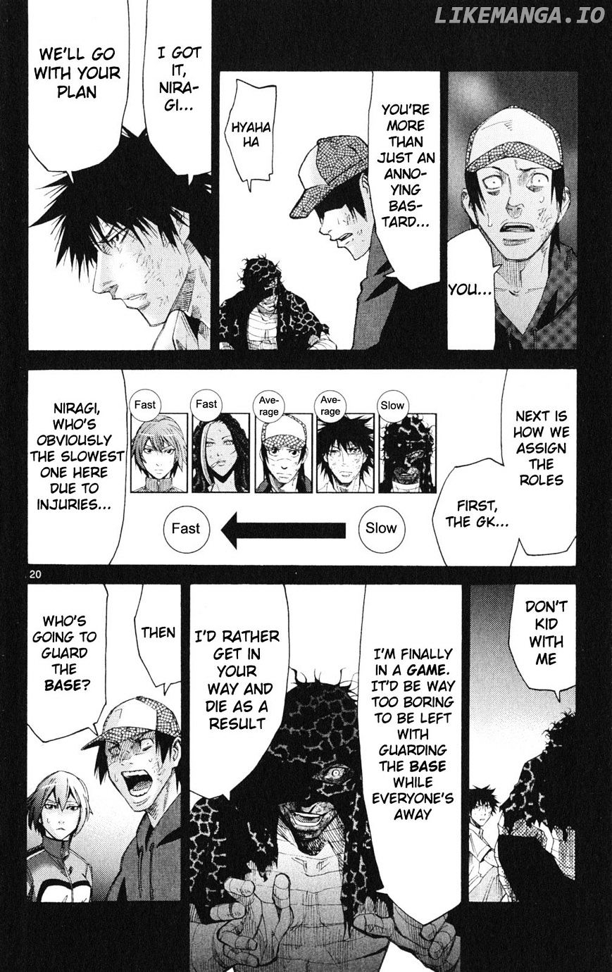 Imawa No Kuni No Alice chapter 34 - page 20