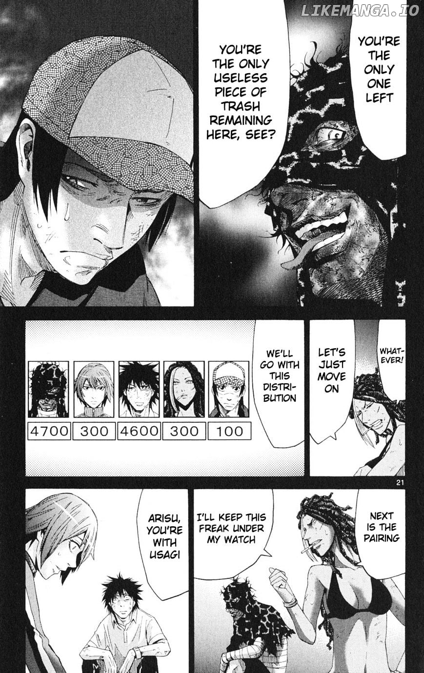 Imawa No Kuni No Alice chapter 34 - page 21