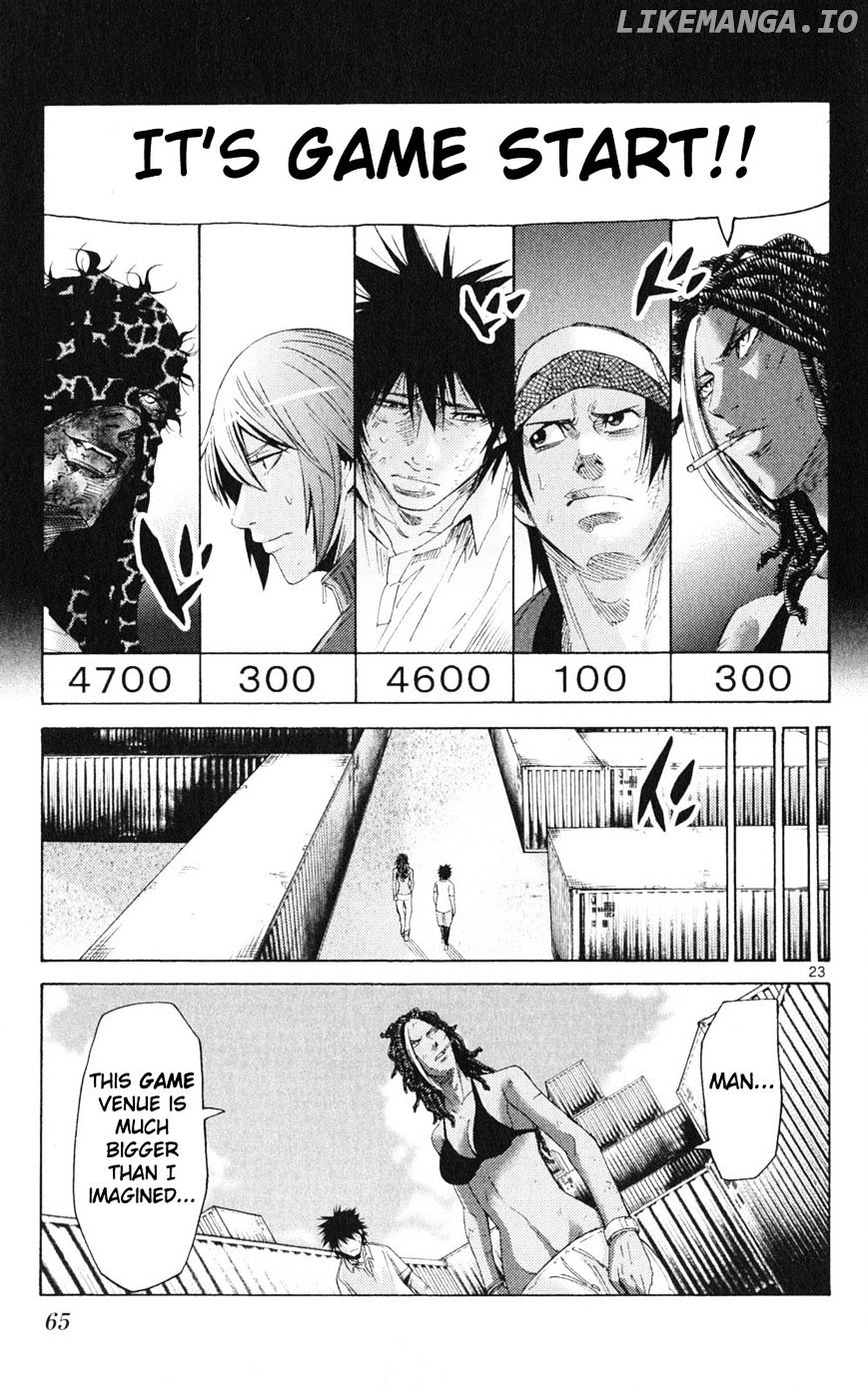 Imawa No Kuni No Alice chapter 34 - page 23
