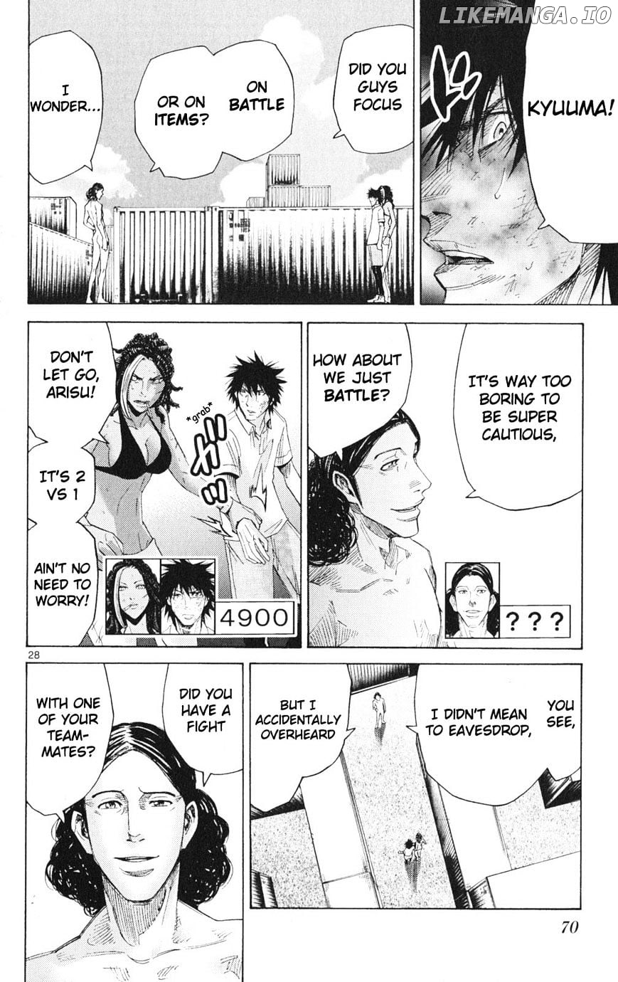 Imawa No Kuni No Alice chapter 34 - page 28